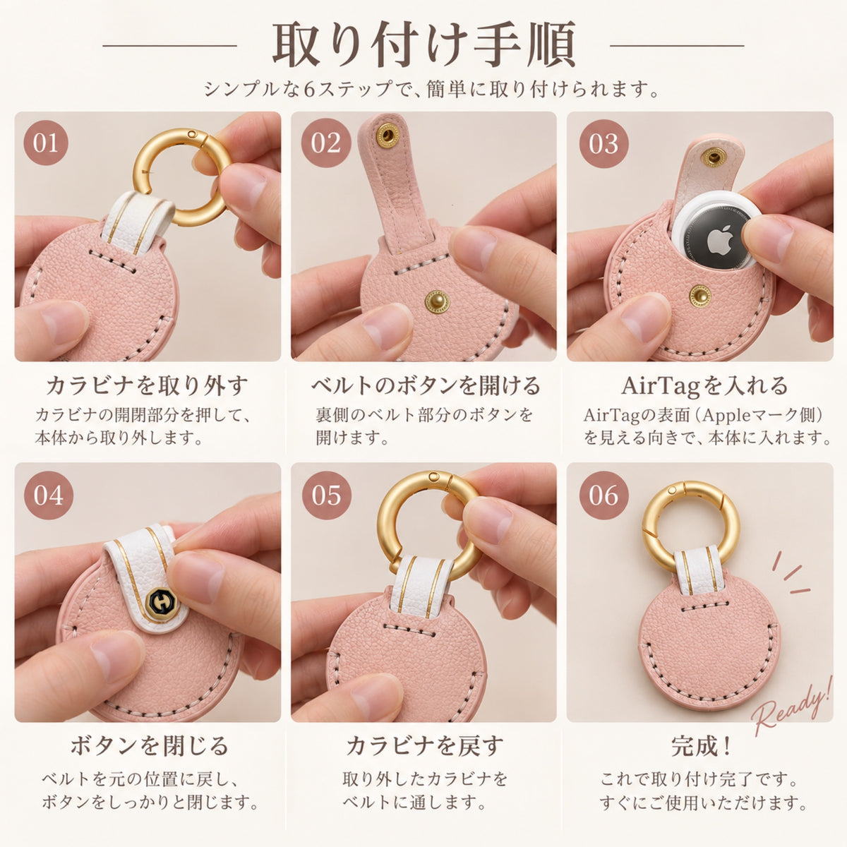 くすみカラー AirTag カバー 本革 コイン型 ケース かわいい QuickPayコイン型 edy コイン 楽天edy 本革 ケース キーカバー