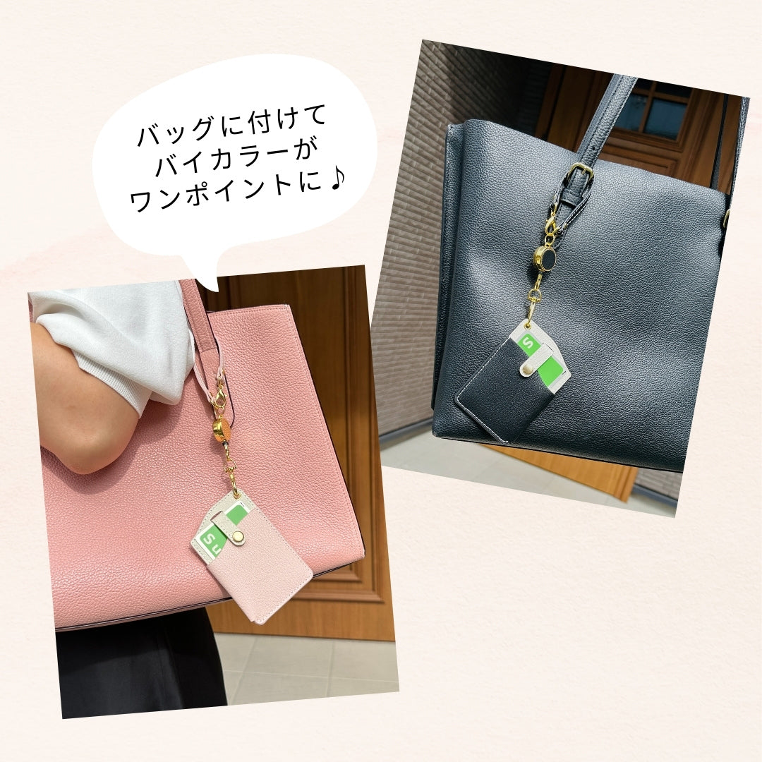 カードケース リール付き くすみカラー 定期入れ SUICA PASMO 通学 通勤 LIXIL YKK カードキー対応 父の日 ギフト