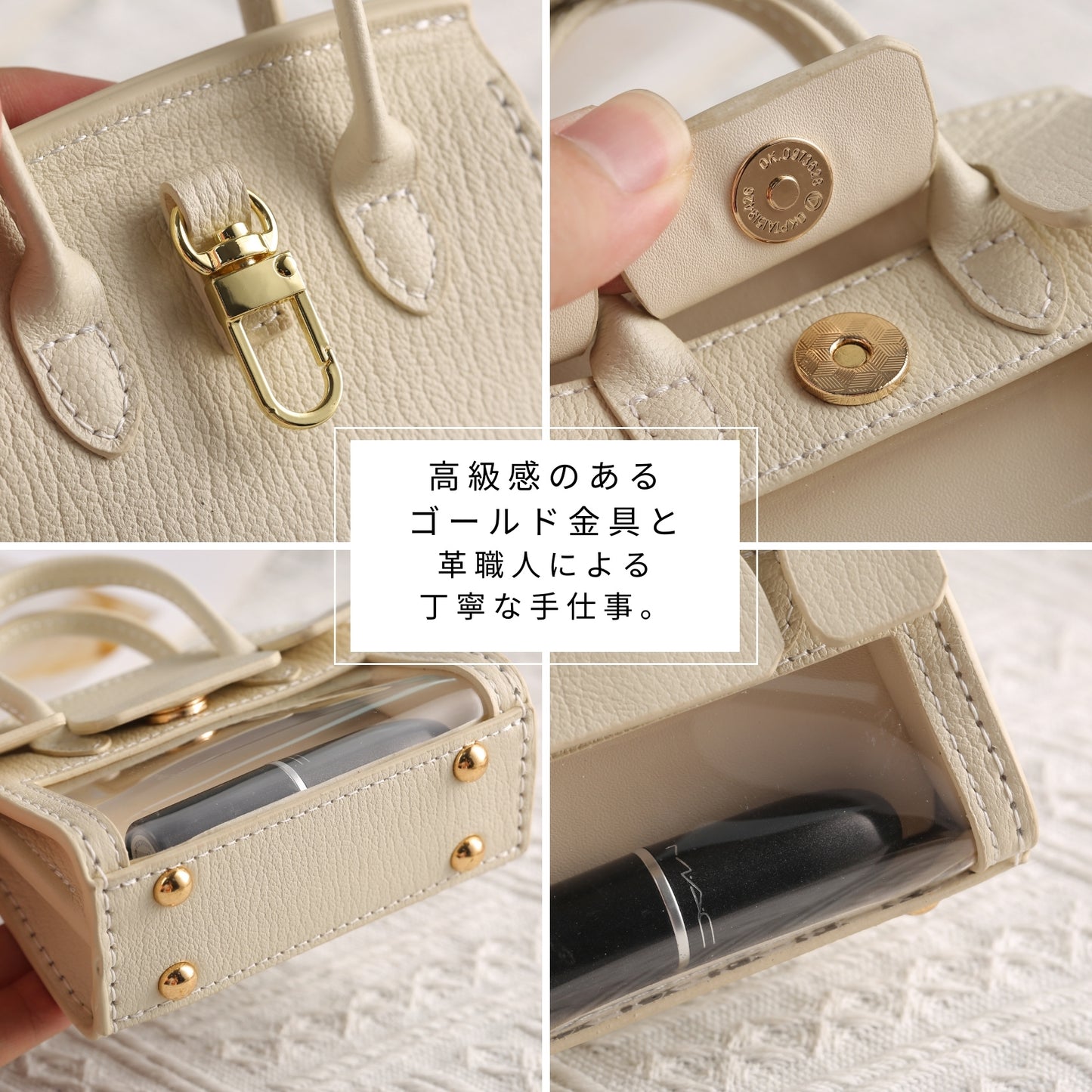 スマートキーケース2個収納 ミニバッグ風 スマートキーケース 本革 レディース かわいい クリア 窓付き くすみカラー カードケース Suica対応 通勤用 かわいい お洒落 父の日 ギフト