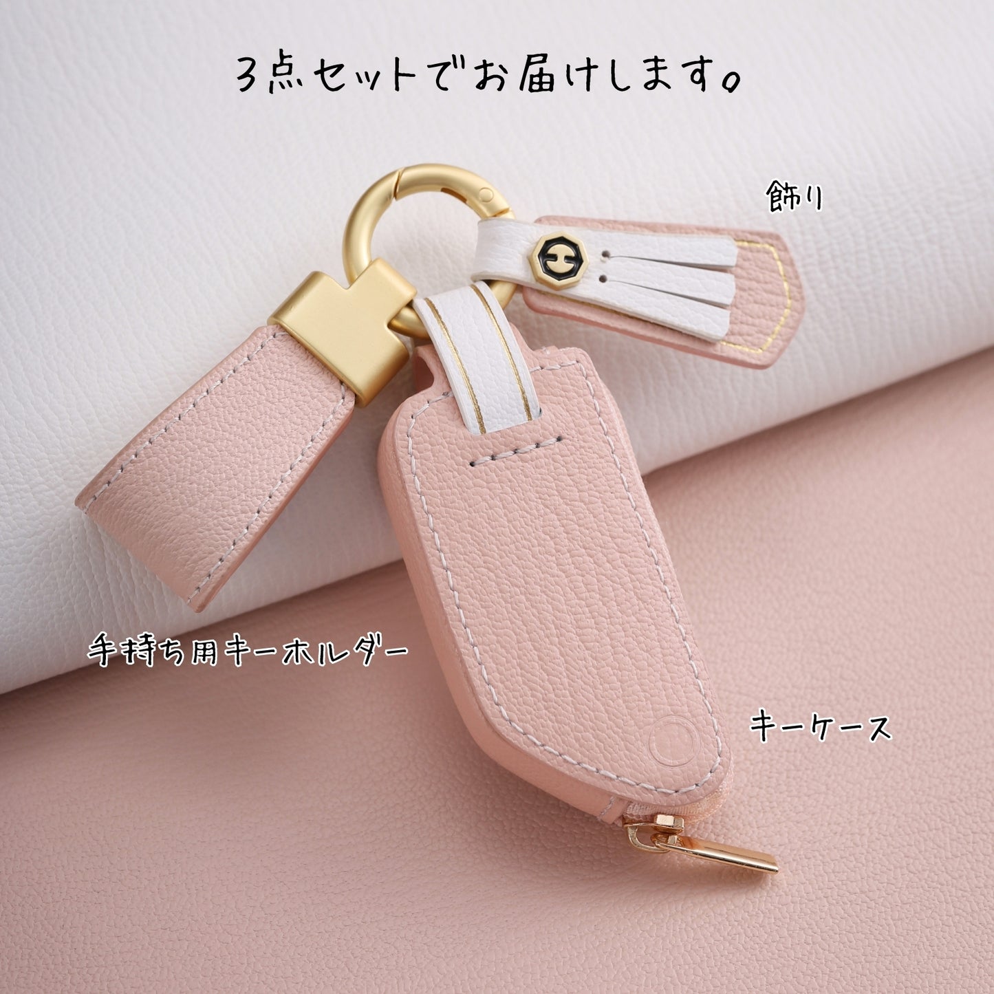 くすみカラー 美和ラクセスキーケース ポップアップキー キーカバー レディース かわいい 本革 スマートキーケース アクセサリー カスタム パーツ 父の日 ギフト