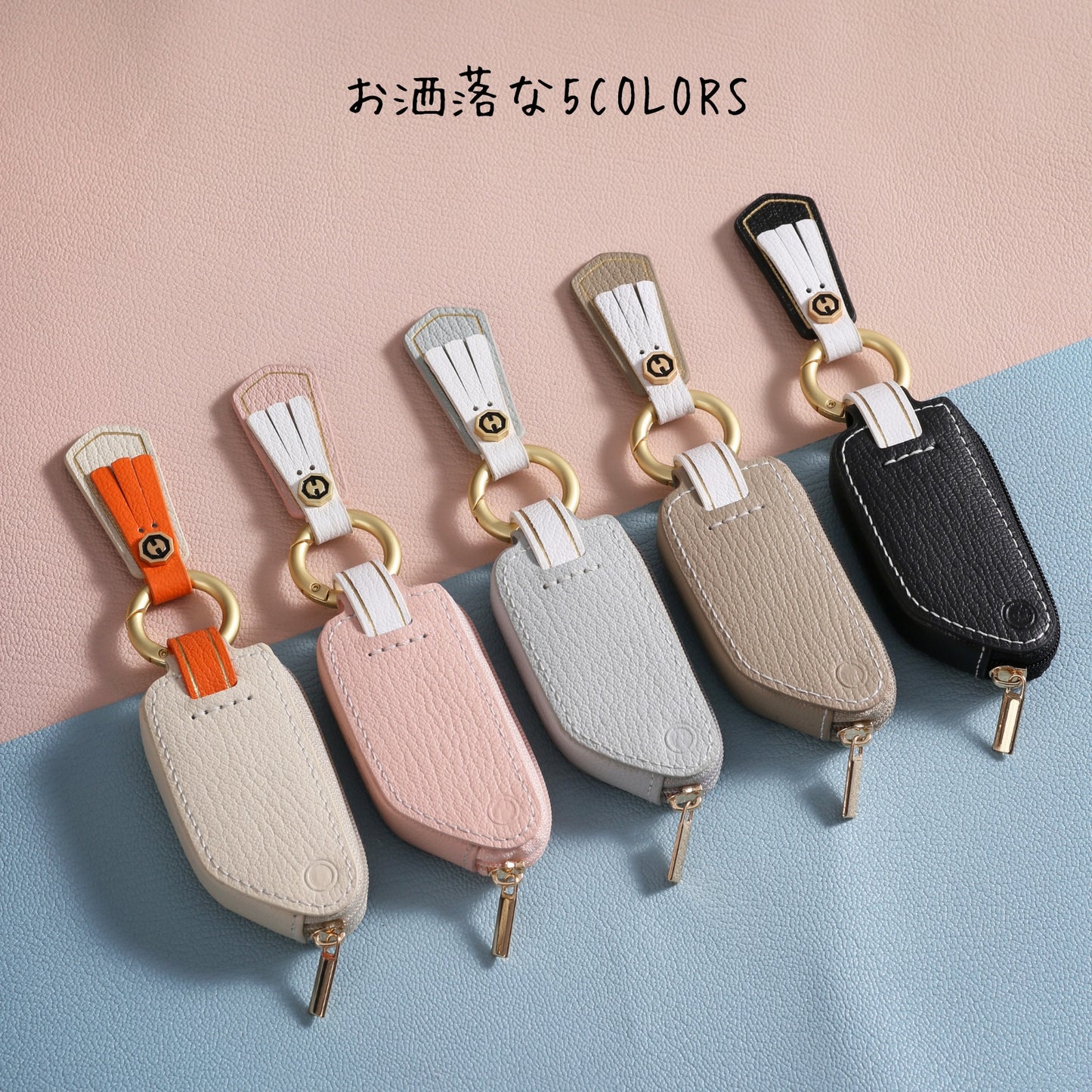 くすみカラー 美和ラクセスキーケース ポップアップキー キーカバー レディース かわいい 本革 スマートキーケース アクセサリー カスタム パーツ 父の日 ギフト
