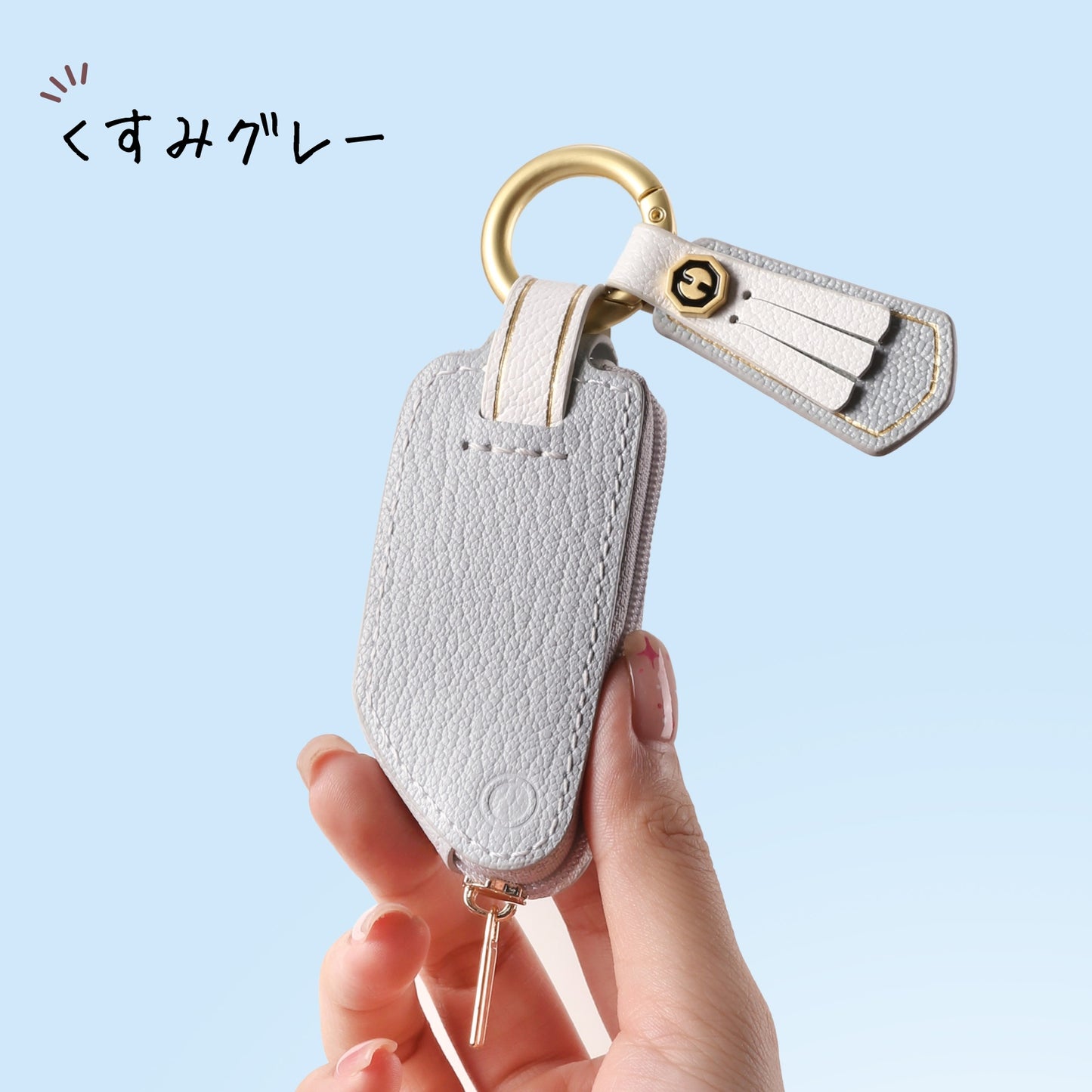 くすみカラー 美和ラクセスキーケース ポップアップキー キーカバー レディース かわいい 本革 スマートキーケース アクセサリー カスタム パーツ 父の日 ギフト