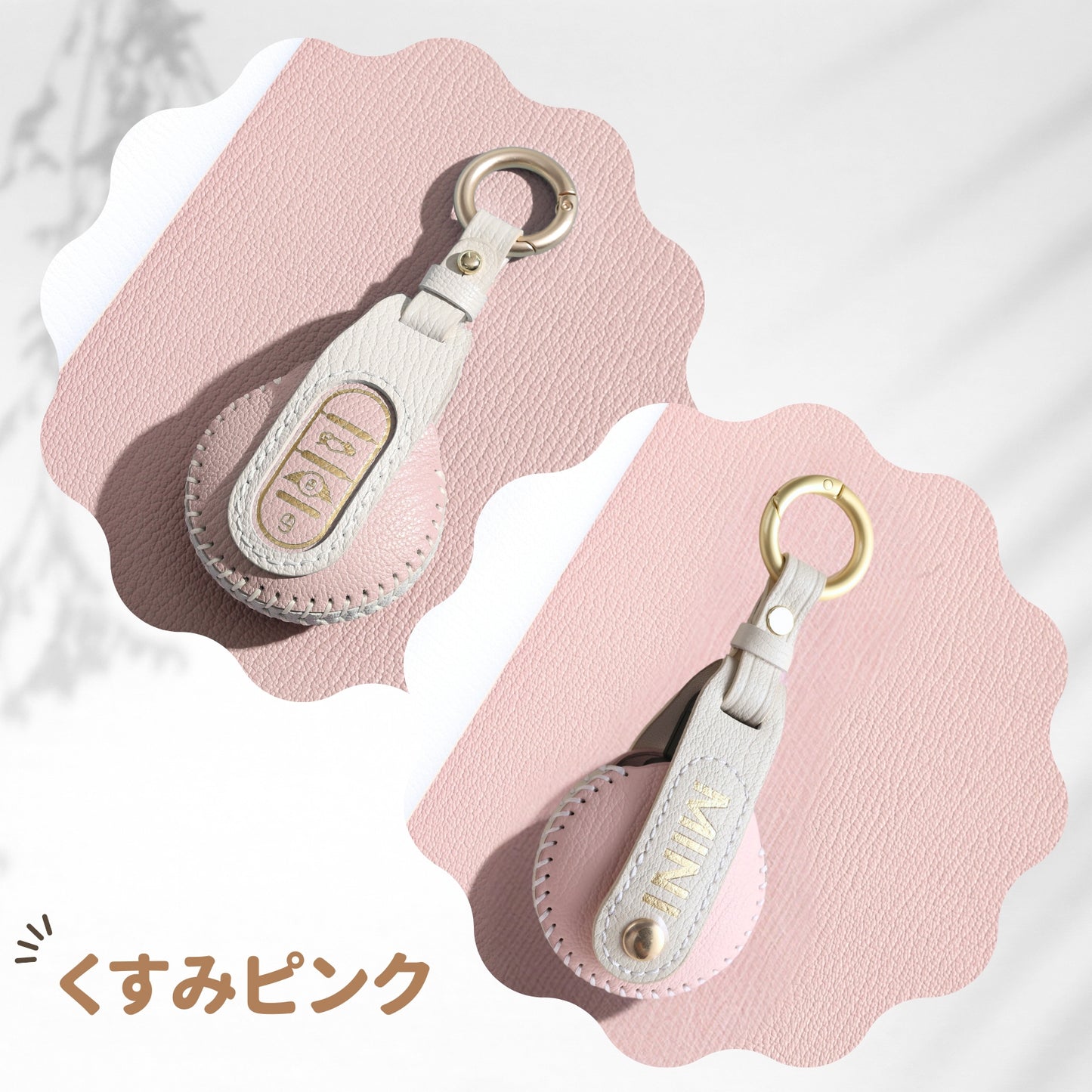 くすみカラー BMW MINI キーケース 本革 キーカバー ミニ Fシリーズ F60 F56 F55 F54 クーパー クーパーS クロスオーバー COOPER CROSSOVER キーカバー 専用設計 全面保護 アクセサリー カスタム パーツ 納車祝い 父の日 ギフト