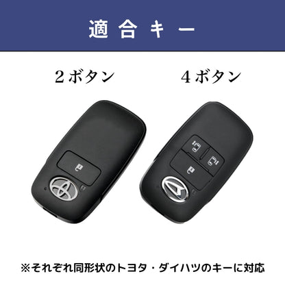 くすみカラー キーケース ダイハツ レディース ムーヴ キャンバス 本革 キーカバー トヨタ ライズ ロッキー 新型 タフト ルーミー タント カスタム raize TANTO rocky TAFT 納車祝い アクセサリー カスタム パーツ 父の日 ギフト