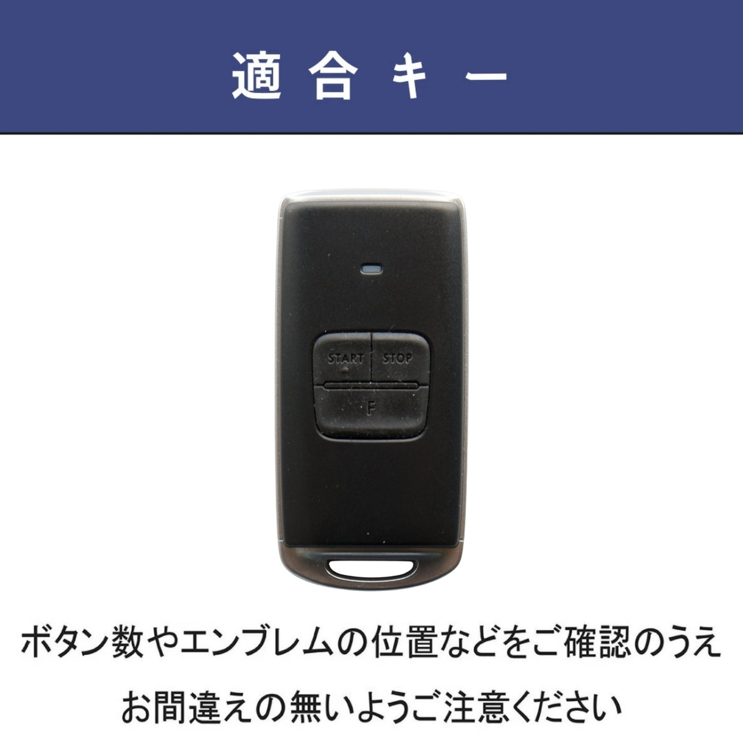 【改良版】 エンジンスターター ケース マツダ 新型 CX8 CX5 CX30 MX30 MAZDA3 MAZDA2 マツダ3 CX60 キーケース 本革 レザー カバー キーシェル 新型 マツダ リモコンスターター ケース 納車祝い 父の日 ギフト