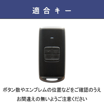 【改良版】 エンジンスターター ケース マツダ 新型 CX8 CX5 CX30 MX30 MAZDA3 MAZDA2 マツダ3 CX60 キーケース 本革 レザー カバー キーシェル 新型 マツダ リモコンスターター ケース 納車祝い 父の日 ギフト