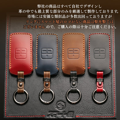 【改良版】 エンジンスターター ケース マツダ 新型 CX8 CX5 CX30 MX30 MAZDA3 MAZDA2 マツダ3 CX60 キーケース 本革 レザー カバー キーシェル 新型 マツダ リモコンスターター ケース 納車祝い 父の日 ギフト