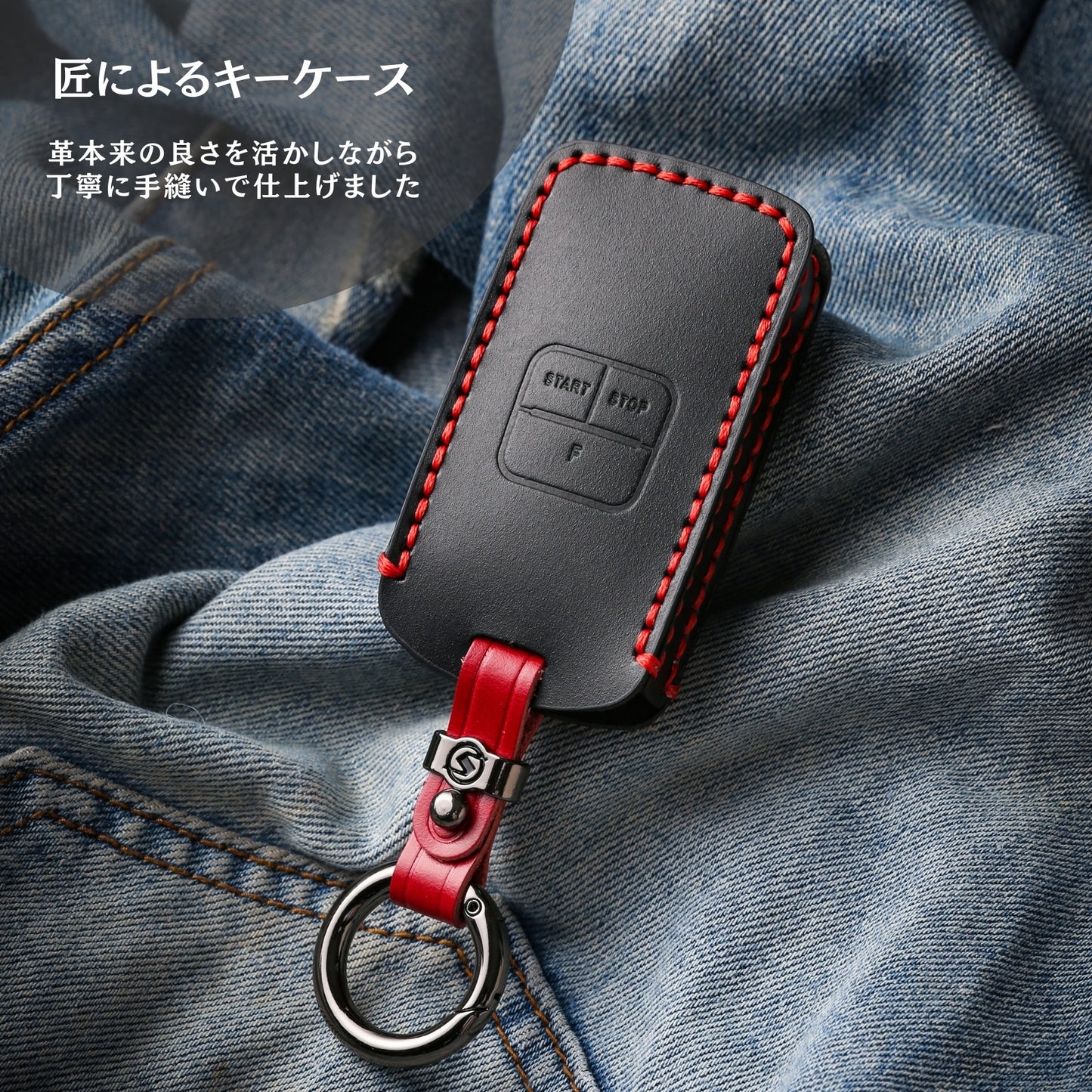 【改良版】 エンジンスターター ケース マツダ 新型 CX8 CX5 CX30 MX30 MAZDA3 MAZDA2 マツダ3 CX60 キーケース 本革 レザー カバー キーシェル 新型 マツダ リモコンスターター ケース 納車祝い 父の日 ギフト