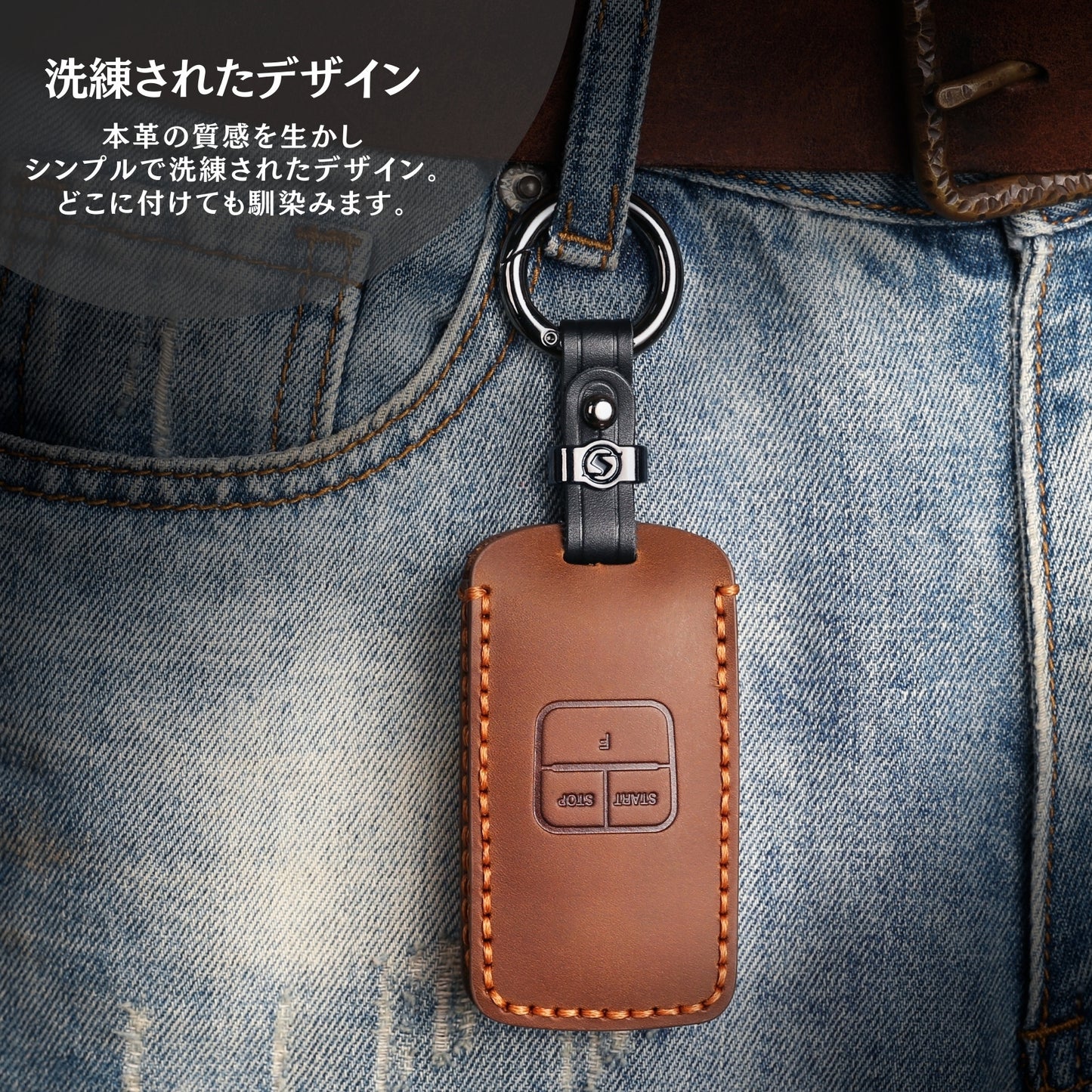 【改良版】 エンジンスターター ケース マツダ 新型 CX8 CX5 CX30 MX30 MAZDA3 MAZDA2 マツダ3 CX60 キーケース 本革 レザー カバー キーシェル 新型 マツダ リモコンスターター ケース 納車祝い 父の日 ギフト