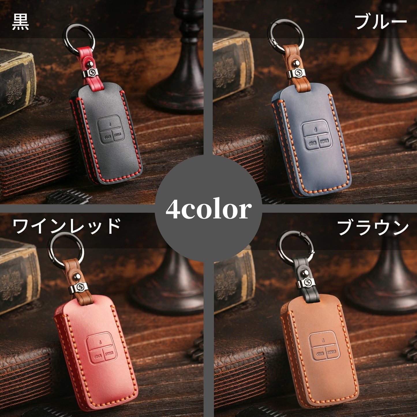 【改良版】 エンジンスターター ケース マツダ 新型 CX8 CX5 CX30 MX30 MAZDA3 MAZDA2 マツダ3 CX60 キーケース 本革 レザー カバー キーシェル 新型 マツダ リモコンスターター ケース 納車祝い 父の日 ギフト