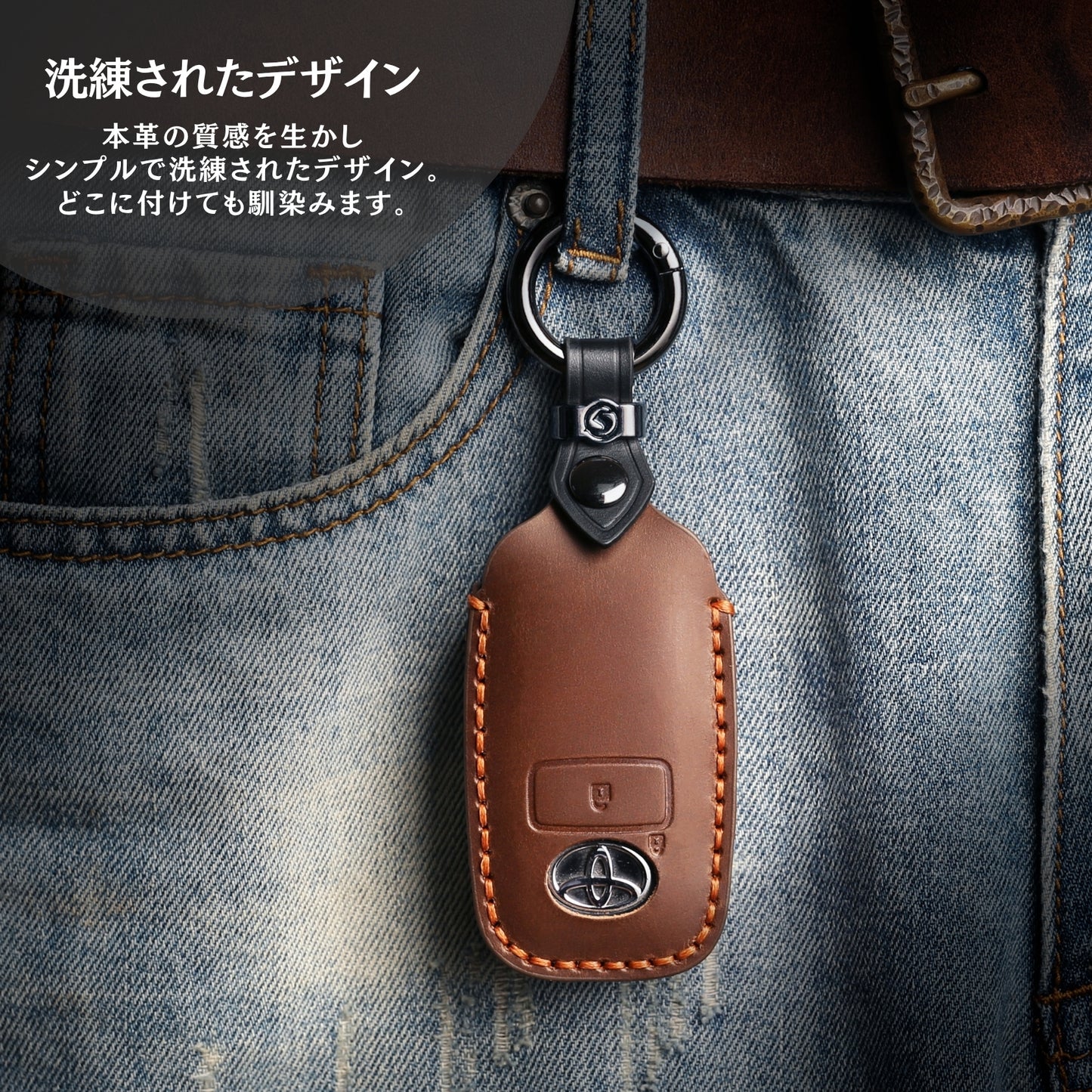 トヨタ ライズ ダイハツ ロッキー 新型タフト 新型 ルーミー タント カスタム 本革 キーケース TOYOTA raize DAIHATSU TANTO LA650S LA660S rocky TAFT キーカバー アクセサリー カスタム パーツ 納車祝い 父の日 ギフト