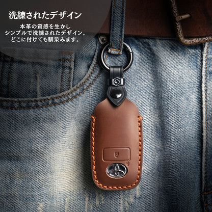 トヨタ ライズ ダイハツ ロッキー 新型タフト 新型 ルーミー タント カスタム 本革 キーケース TOYOTA raize DAIHATSU TANTO LA650S LA660S rocky TAFT キーカバー アクセサリー カスタム パーツ 納車祝い 父の日 ギフト