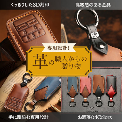 【改良版】トヨタ エンジンスターター カバー アルファード30系 ノア80系 VOXY 80系 カローラ 新型ハリアー 80系 C-HR スマー 本革 カバー キーケース エンジンスターター 一体型 保護ケース 専用設計 納車祝い 父の日 ギフト