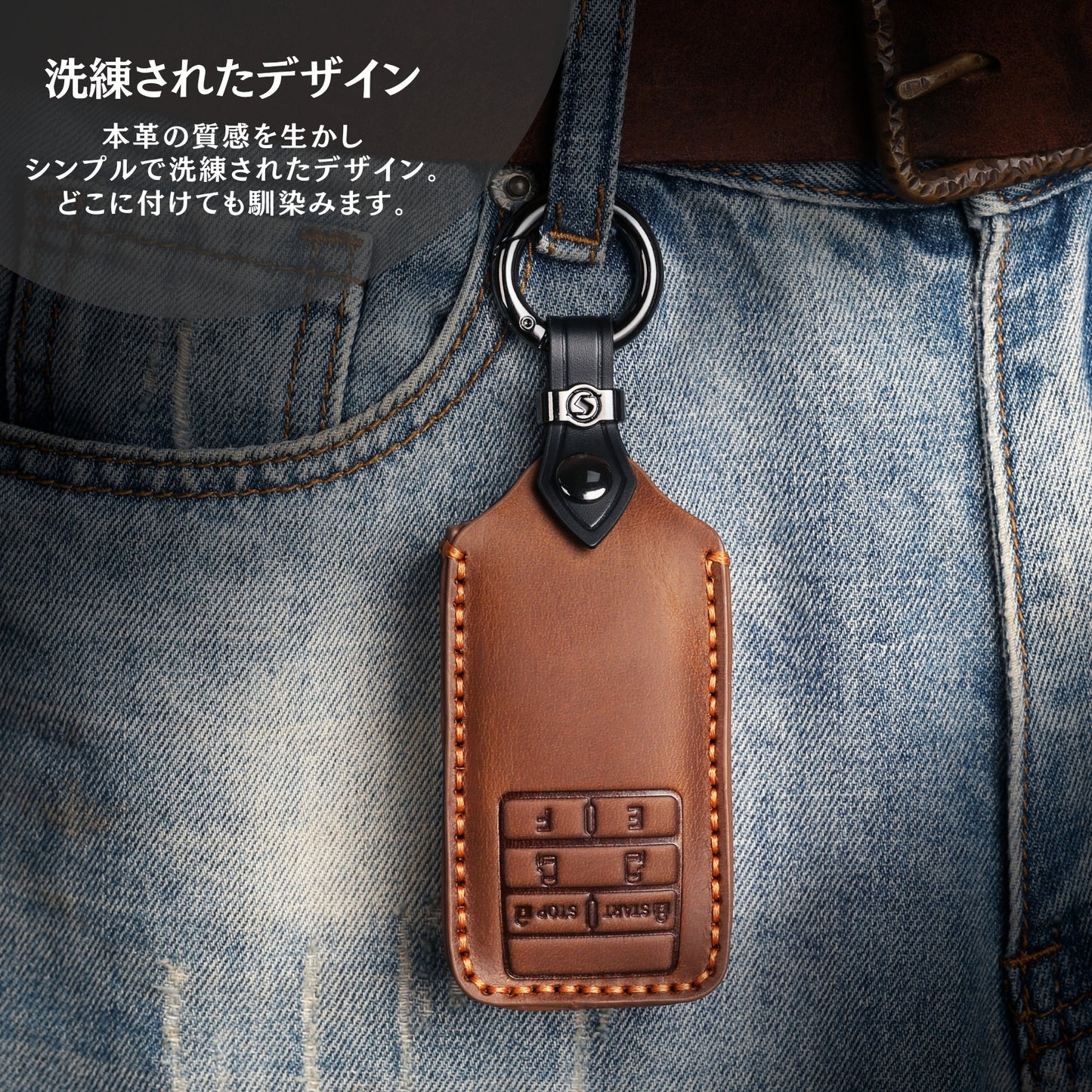 【改良版】トヨタ エンジンスターター カバー アルファード30系 ノア80系 VOXY 80系 カローラ 新型ハリアー 80系 C-HR スマー 本革 カバー キーケース エンジンスターター 一体型 保護ケース 専用設計 納車祝い 父の日 ギフト