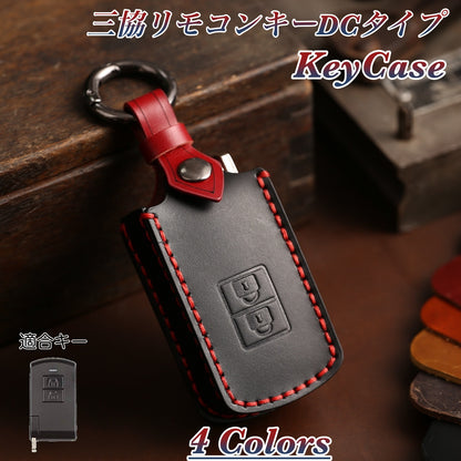 三協アルミ リモコン エントリーキーケース キーカバー スマートキーカバー DCタイプ 本革キーケース さんきょうあるみ レザー 専用新築祝い ギフト かっこいい ドアの鍵のカバー 玄関ドア 引っ越し祝い 彼氏 母の日 ギフト