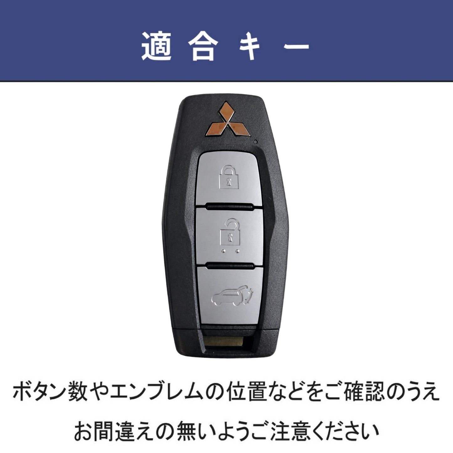 アウトランダー PHEV 新型 キーカバー 三菱 Outlander キーケース スマート キーケース 三菱 新型アウトランダー キーケース 2022年 最新 gn0w キーケース アウトランダー PHEV パーツ アクセサリー 彼氏 父の日 ギフト