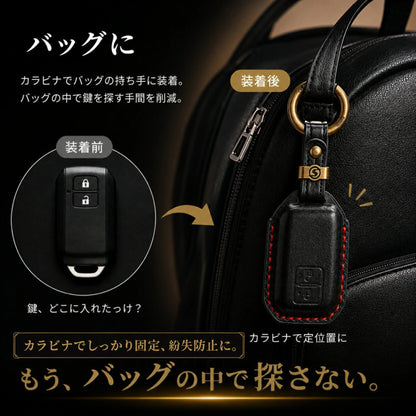 リクシル 本革 キーケース タッチキー リモコンキー カバー LIXIL キーカバー本革 キーケース 新築祝い 引っ越し祝い かわいい 鍵のカバー lixil 家の鍵 メンズ 鍵の保護 Lixil りくしる プレゼント 彼氏 母の日 ギフト