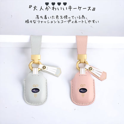 くすみカラー スバル キーケース レディース 新型フォレスター 新型レヴォーグ レイバック インプレッサ 本革 レディース スバル レヴォーグ スバル フォレスター キーカバー アクセサリー カスタム パーツ 彼女 父の日 ギフト