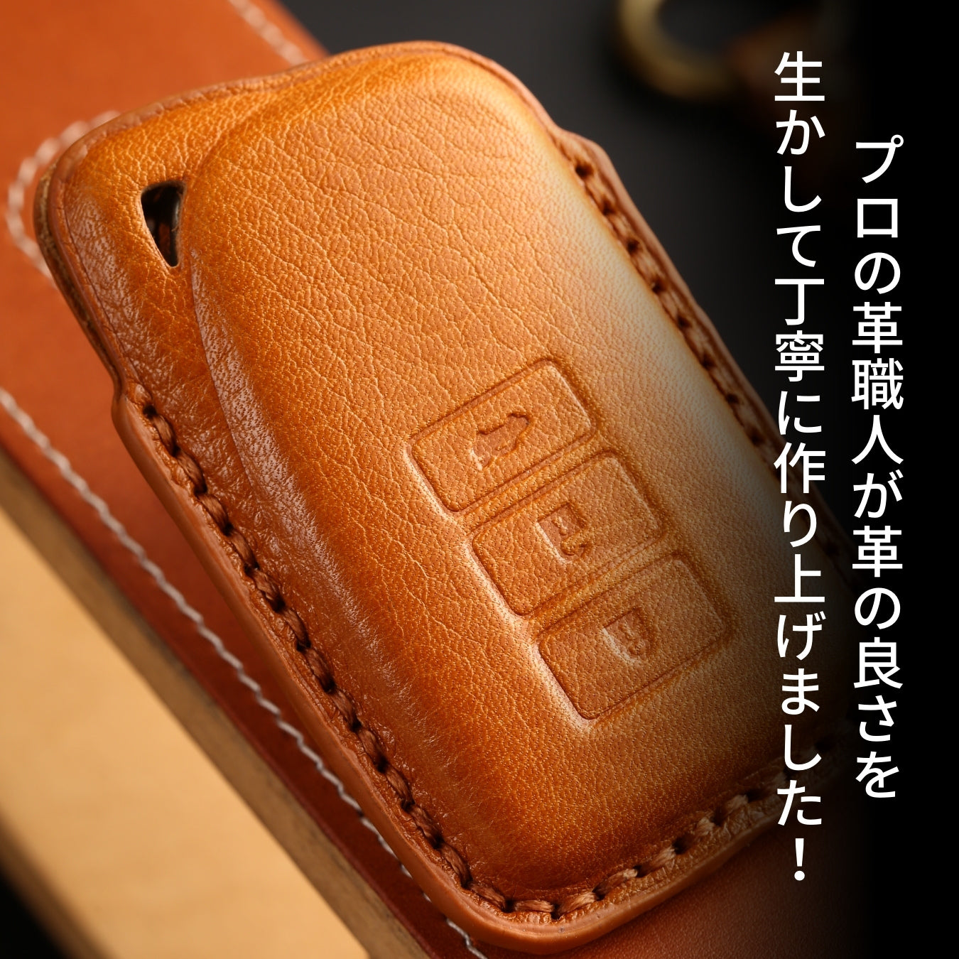 レクサス NX RX キーケース 本革 パワーバックドア ES LS IS CT LX UX スマートキーカバー アクセサリー カスタム パーツ 父の日 ギフト