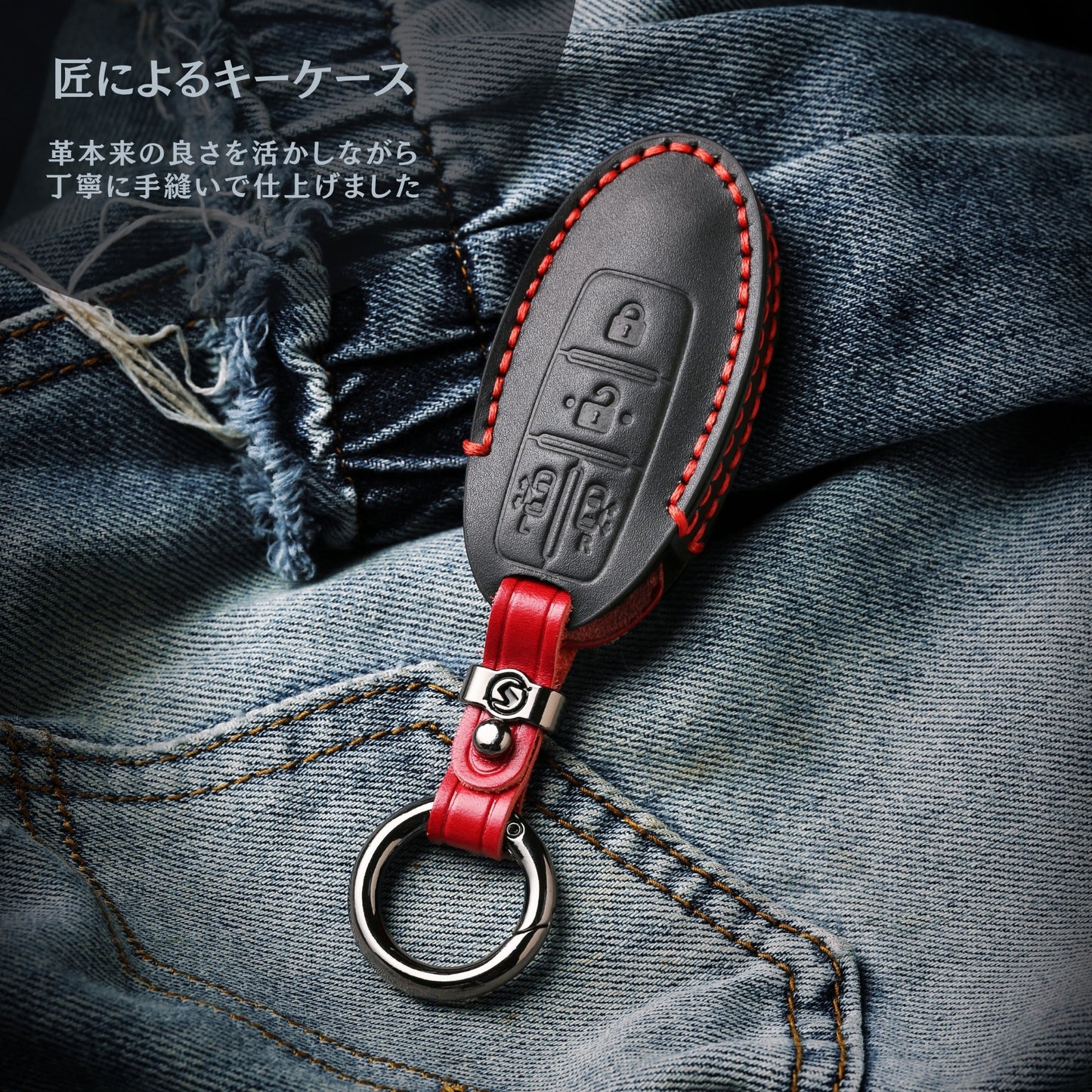 デリカミニ オーラ キーカバー セレナ C27 C26 キーケース ノート キーカバー リーフ ルークス KICKS スマートキーケース 本革メンズ用 NISSAN スマートキーカバー 納車祝い カスタム B3 彼氏