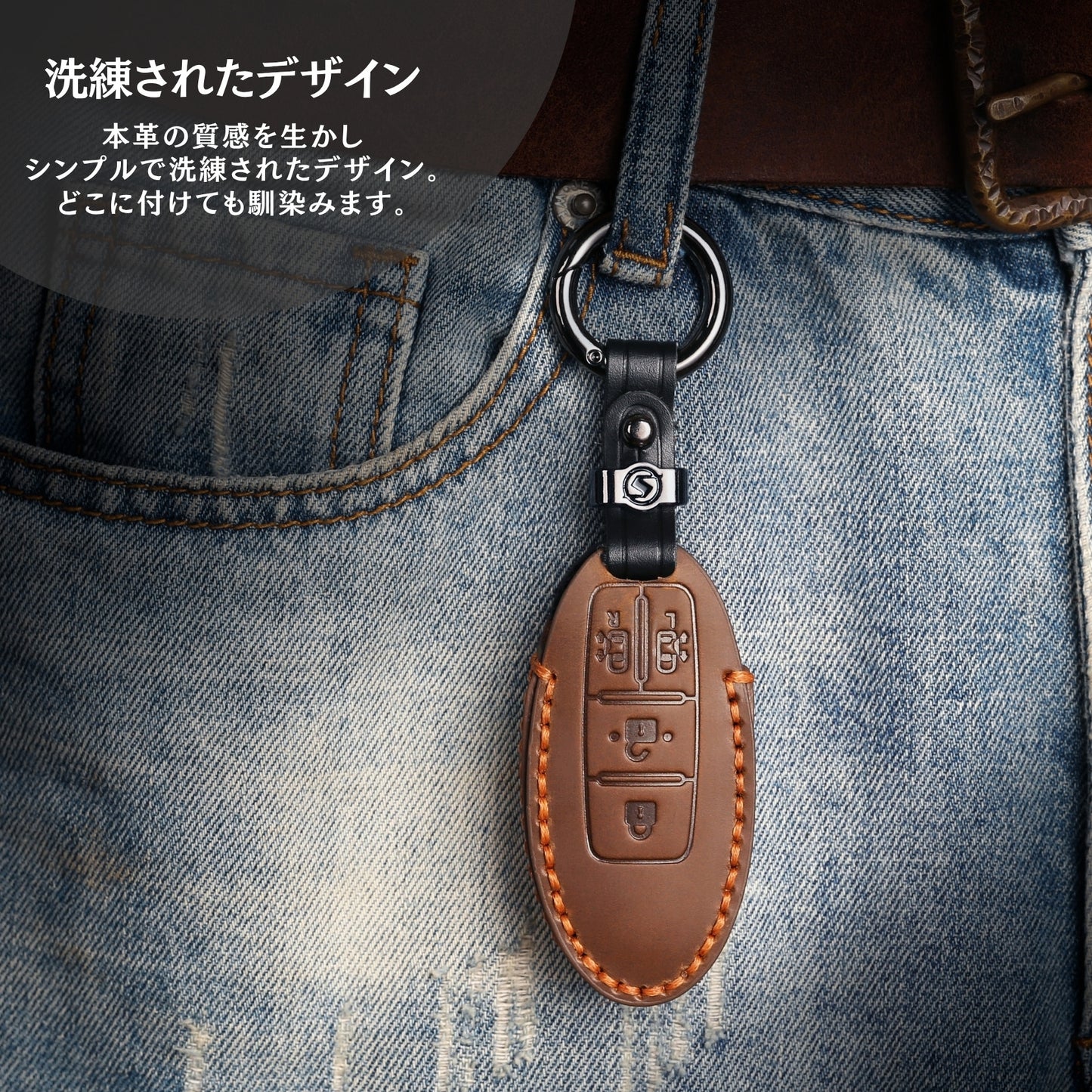 デリカミニ オーラ キーカバー セレナ C27 C26 キーケース ノート キーカバー リーフ ルークス KICKS スマートキーケース 本革メンズ用 NISSAN スマートキーカバー 納車祝い カスタム B3 彼氏