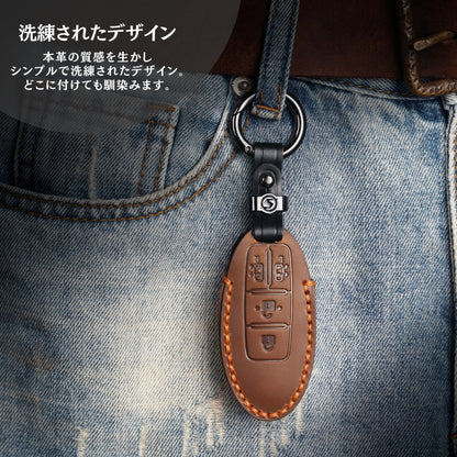 デリカミニ オーラ キーカバー セレナ C27 C26 キーケース ノート キーカバー リーフ ルークス KICKS スマートキーケース 本革メンズ用 NISSAN スマートキーカバー 納車祝い カスタム B3 彼氏