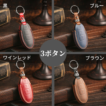デリカミニ オーラ キーカバー セレナ C27 C26 キーケース ノート キーカバー リーフ ルークス KICKS スマートキーケース 本革メンズ用 NISSAN スマートキーカバー 納車祝い カスタム B3 彼氏