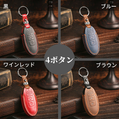 デリカミニ オーラ キーカバー セレナ C27 C26 キーケース ノート キーカバー リーフ ルークス KICKS スマートキーケース 本革メンズ用 NISSAN スマートキーカバー 納車祝い カスタム B3 彼氏