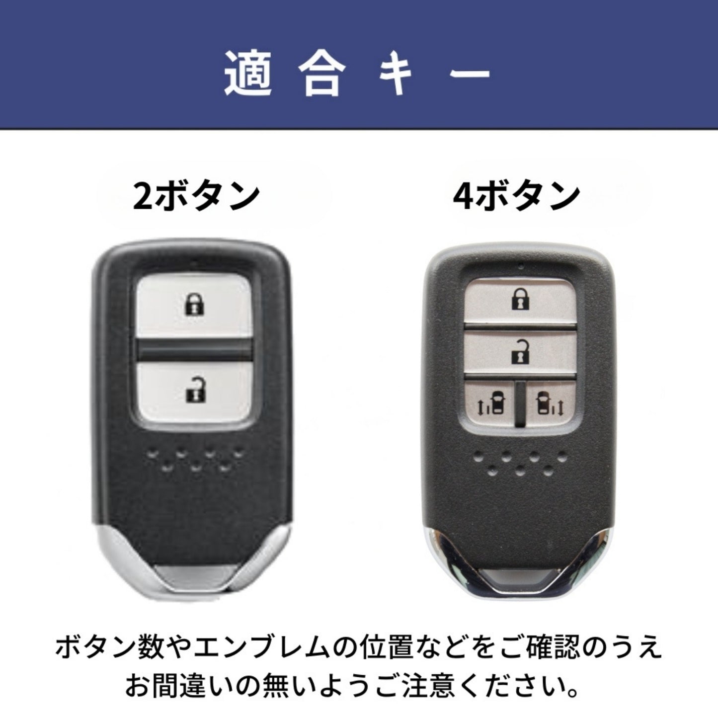 WRV キーカバー ステップワゴン スマートキーケース ホンダ フリード オデッセイ ヴェゼル フィット 本革 キーケース メンズ 車の鍵 スマートキーカバー おしゃれ かっこいい Honda キーカバー 鍵 父の日 ギフト