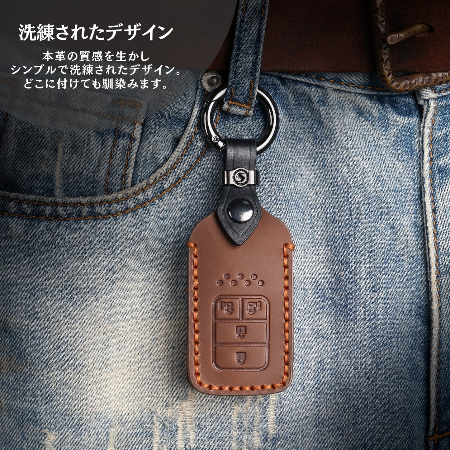WRV キーカバー ステップワゴン スマートキーケース ホンダ フリード オデッセイ ヴェゼル フィット 本革 キーケース メンズ 車の鍵 スマートキーカバー おしゃれ かっこいい Honda キーカバー 鍵 父の日 ギフト
