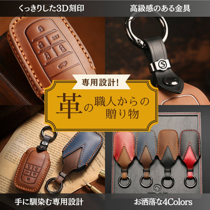 本革キーカバー ヴェルファイア アルファード 30系 後期 キーケース シエンタ 170系 グランエース プレビア キーカバー スマートキーケース 6ボタン 5ボタン 納車祝い 彼氏 父の日 ギフト