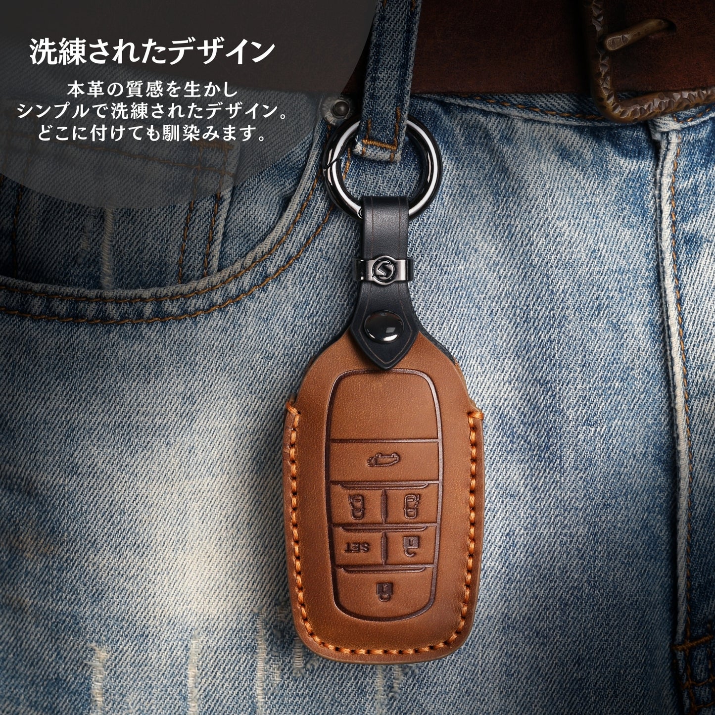 本革キーカバー ヴェルファイア アルファード 30系 後期 キーケース シエンタ 170系 グランエース プレビア キーカバー スマートキーケース 6ボタン 5ボタン 納車祝い 彼氏 父の日 ギフト