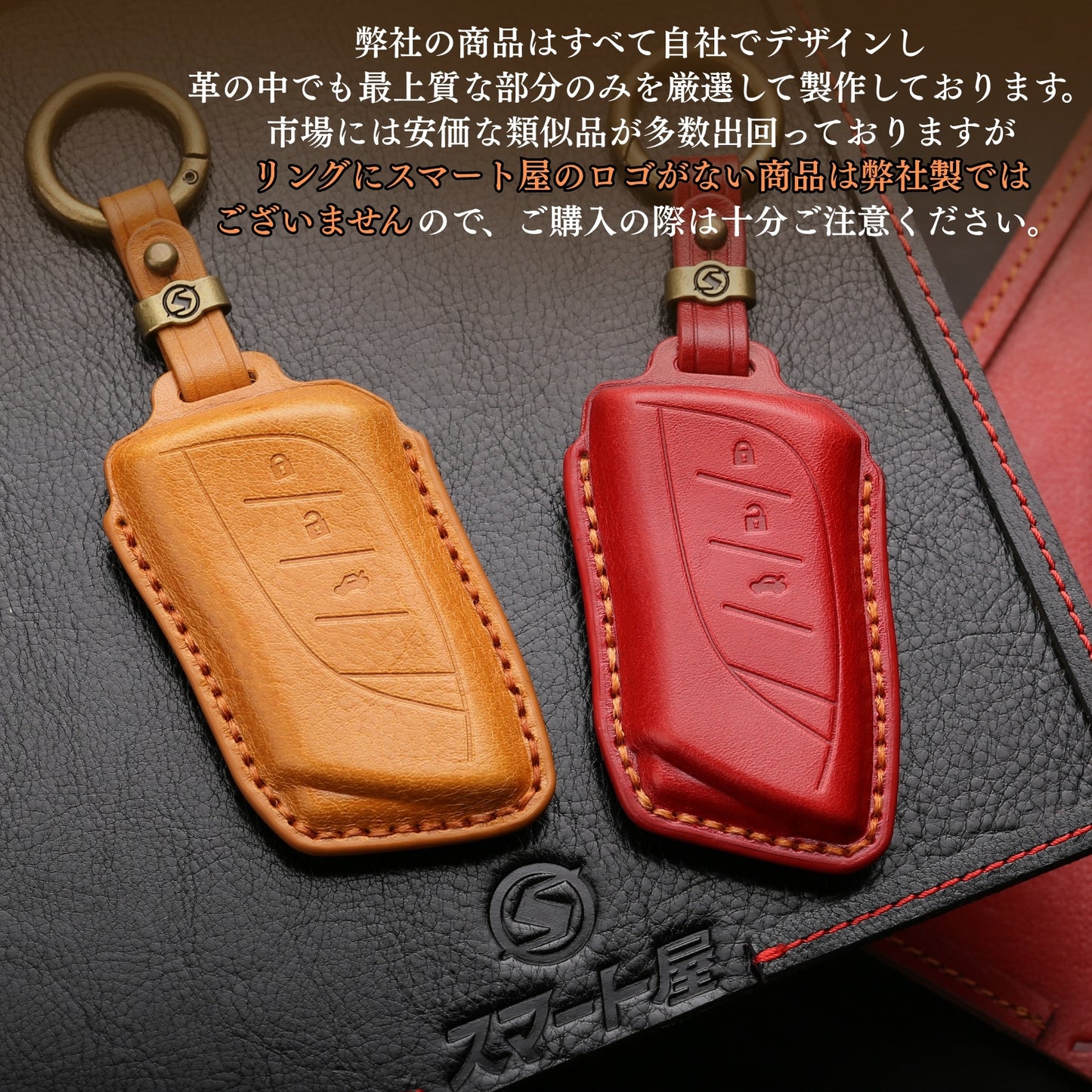 【改良版】レクサス キーケース LEXUS LBX NX RX キーカバー UX キーケース 本革 高級 専用設計 スマートキーケース アクセサリー カスタム パーツ 父の日 ギフト