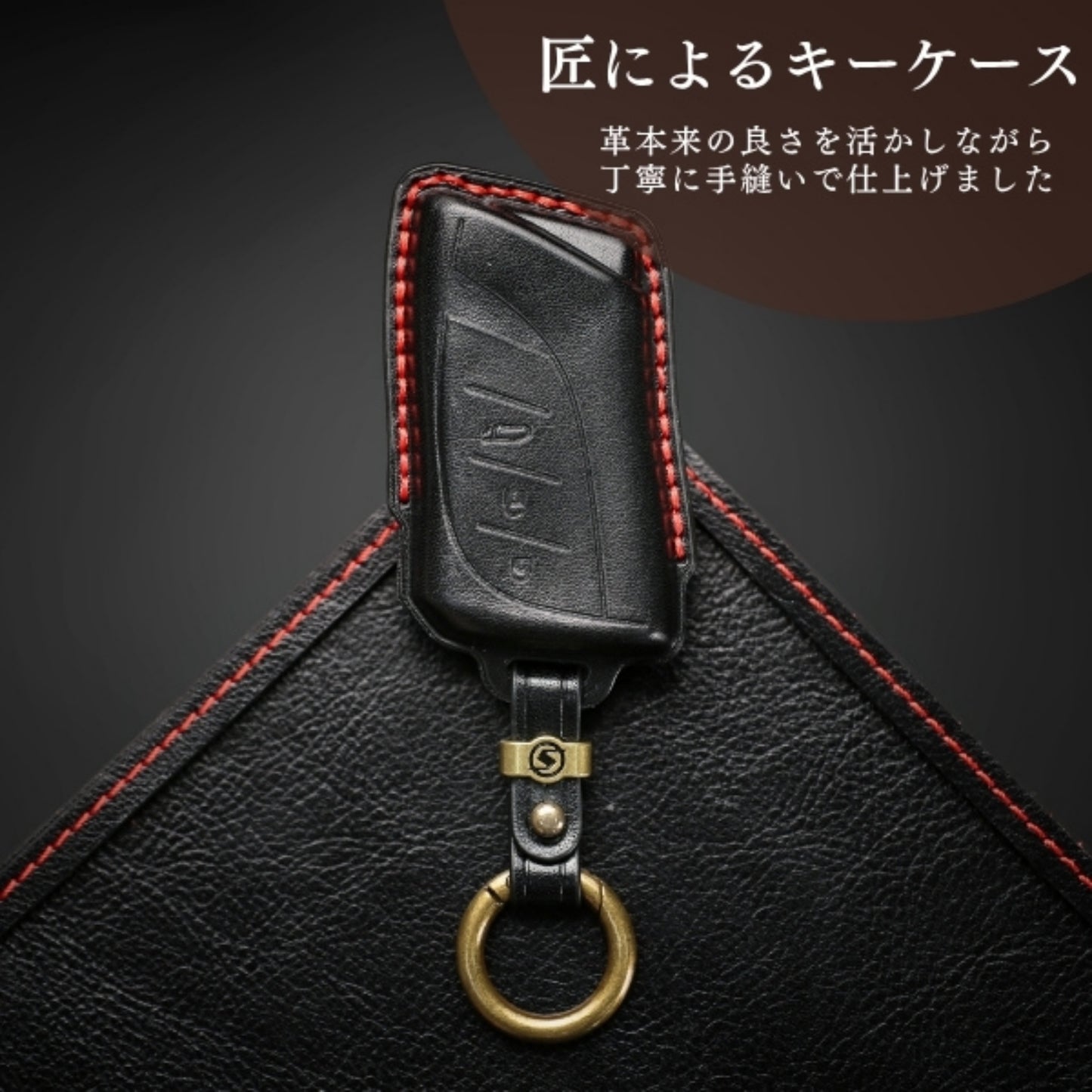 【改良版】レクサス キーケース LEXUS LBX NX RX キーカバー UX キーケース 本革 高級 専用設計 スマートキーケース アクセサリー カスタム パーツ 父の日 ギフト