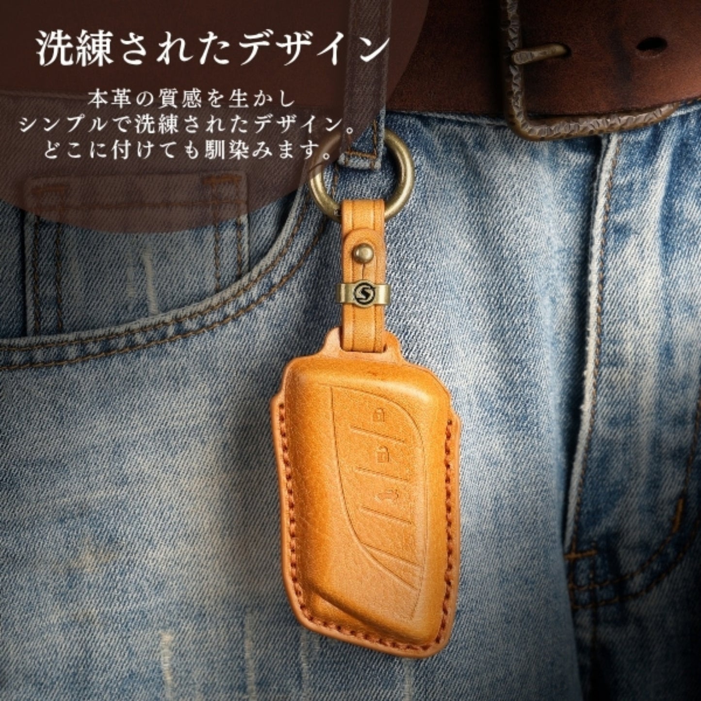【改良版】レクサス キーケース LEXUS LBX NX RX キーカバー UX キーケース 本革 高級 専用設計 スマートキーケース アクセサリー カスタム パーツ 父の日 ギフト