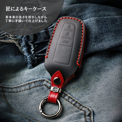 プリウス50系 カローラツーリング カローラクロス 前期型 本革 キーカバー 新型RAV4 50系 キーケース C-HR クラウン20系 アクセサリー カスタム パーツ 納車祝い 彼氏
