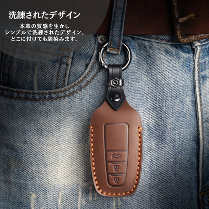 プリウス50系 カローラツーリング カローラクロス 前期型 本革 キーカバー 新型RAV4 50系 キーケース C-HR クラウン20系 アクセサリー カスタム パーツ 納車祝い 彼氏