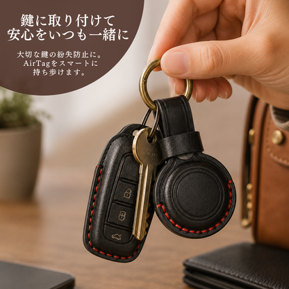 AirTag ホルダー カバー 本革 QuickPayコイン型 edy コイン 楽天edy 本革 ケース キーカバー