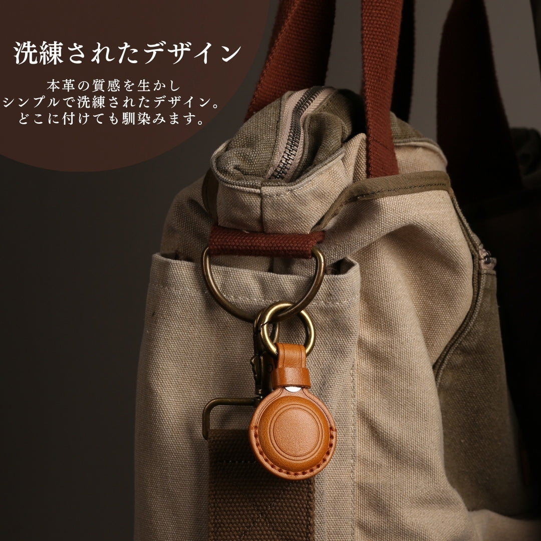 AirTag ホルダー カバー 本革 QuickPayコイン型 edy コイン 楽天edy 本革 ケース キーカバー