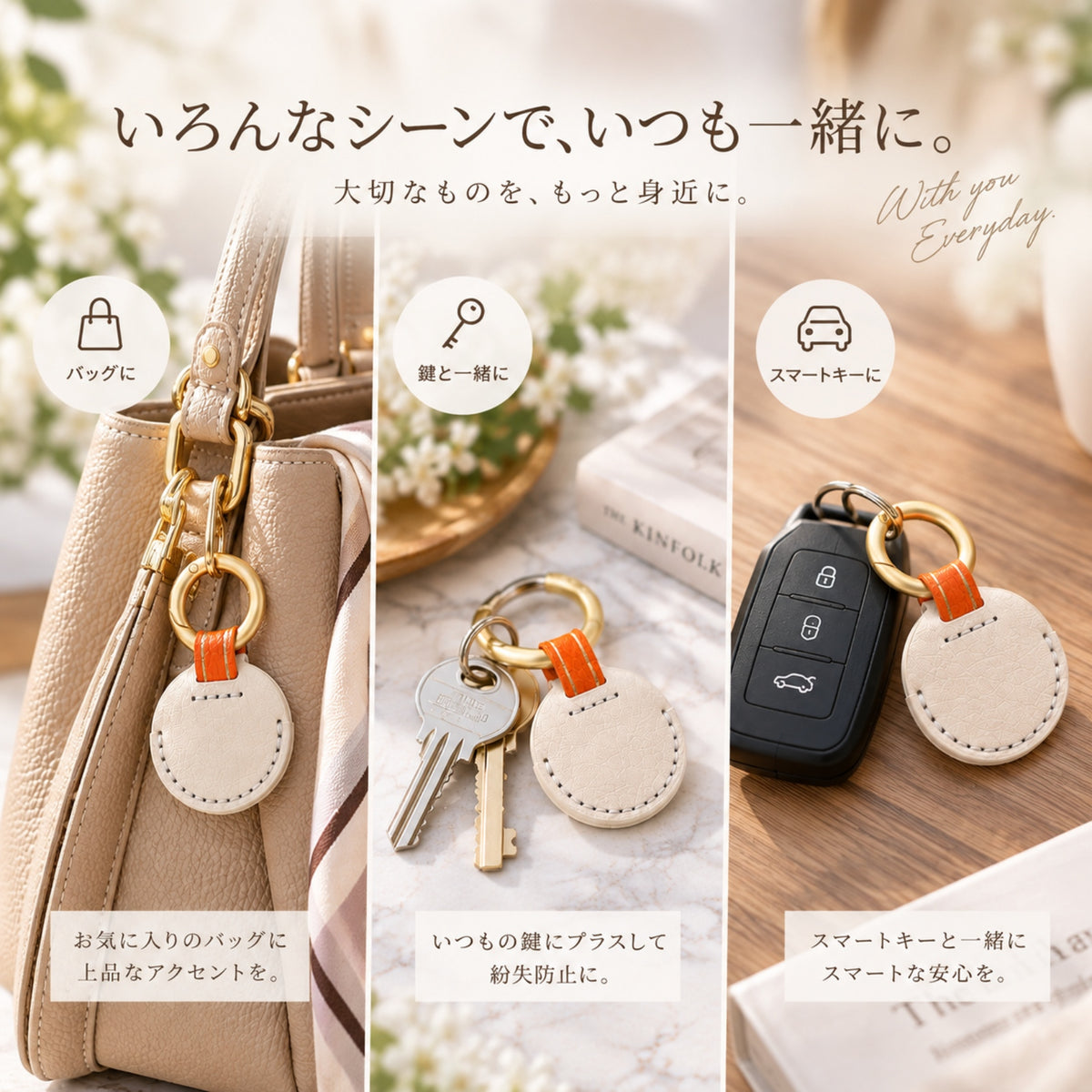 くすみカラー AirTag カバー 本革 コイン型 ケース かわいい QuickPayコイン型 edy コイン 楽天edy 本革 ケース キーカバー