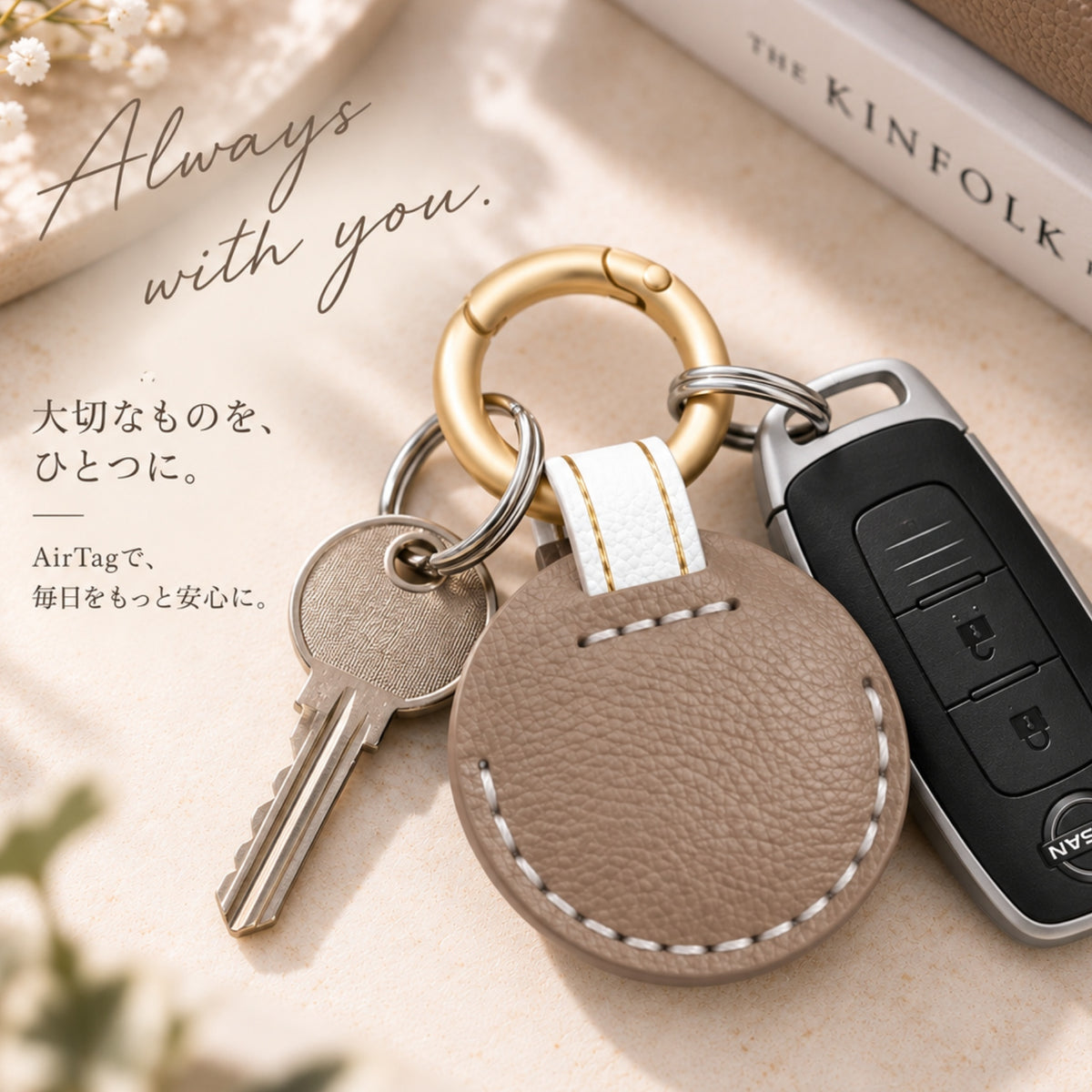 くすみカラー AirTag カバー 本革 コイン型 ケース かわいい QuickPayコイン型 edy コイン 楽天edy 本革 ケース キーカバー
