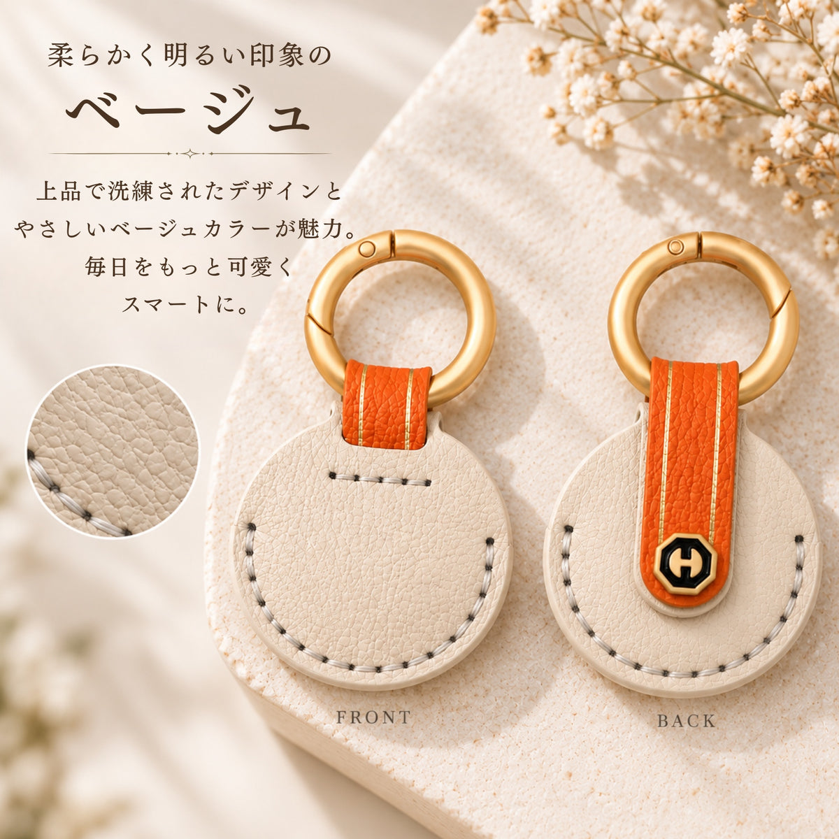 くすみカラー AirTag カバー 本革 コイン型 ケース かわいい QuickPayコイン型 edy コイン 楽天edy 本革 ケース キーカバー