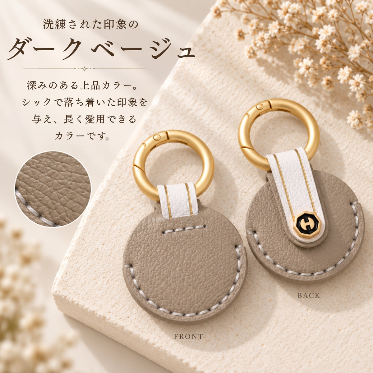 くすみカラー AirTag カバー 本革 コイン型 ケース かわいい QuickPayコイン型 edy コイン 楽天edy 本革 ケース キーカバー