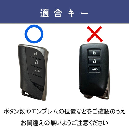 BMW 新型 キーカバー キーケース 本革 iX i7 7シリーズ F98 X4M LCI G18 X5 G07 X7 LCI I20 2023 アクセサリー カスタム パーツ 父の日 ギフト