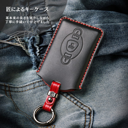 文化シャッター リモコン カバー 文化シャッター リモコンケース キーケース 本革 セレガード スマートキー キーカバー キーケース 車庫鍵 ケース 彼氏 父の日 ギフト