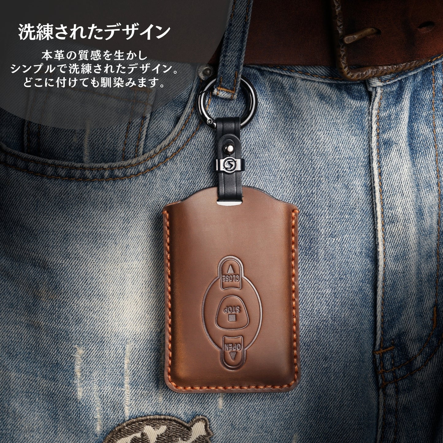 文化シャッター リモコン カバー 文化シャッター リモコンケース キーケース 本革 セレガード スマートキー キーカバー キーケース 車庫鍵 ケース 彼氏 父の日 ギフト