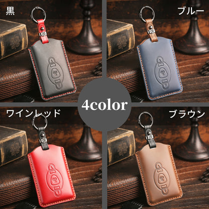 文化シャッター リモコン カバー 文化シャッター リモコンケース キーケース 本革 セレガード スマートキー キーカバー キーケース 車庫鍵 ケース 彼氏 父の日 ギフト