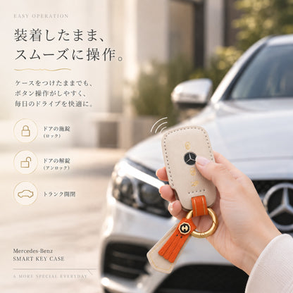 くすみカラー スマートキーケース メルセデスベンツ Cクラス Eクラス GLA GLC GLEC シリーズ 高級 本革キーケース スマートキーカバー キーケース かわいい W213 E200