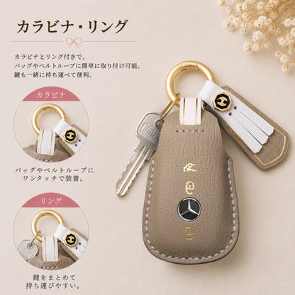 くすみカラー スマートキーケース メルセデスベンツ Cクラス Eクラス GLA GLC GLEC シリーズ 高級 本革キーケース スマートキーカバー キーケース かわいい W213 E200