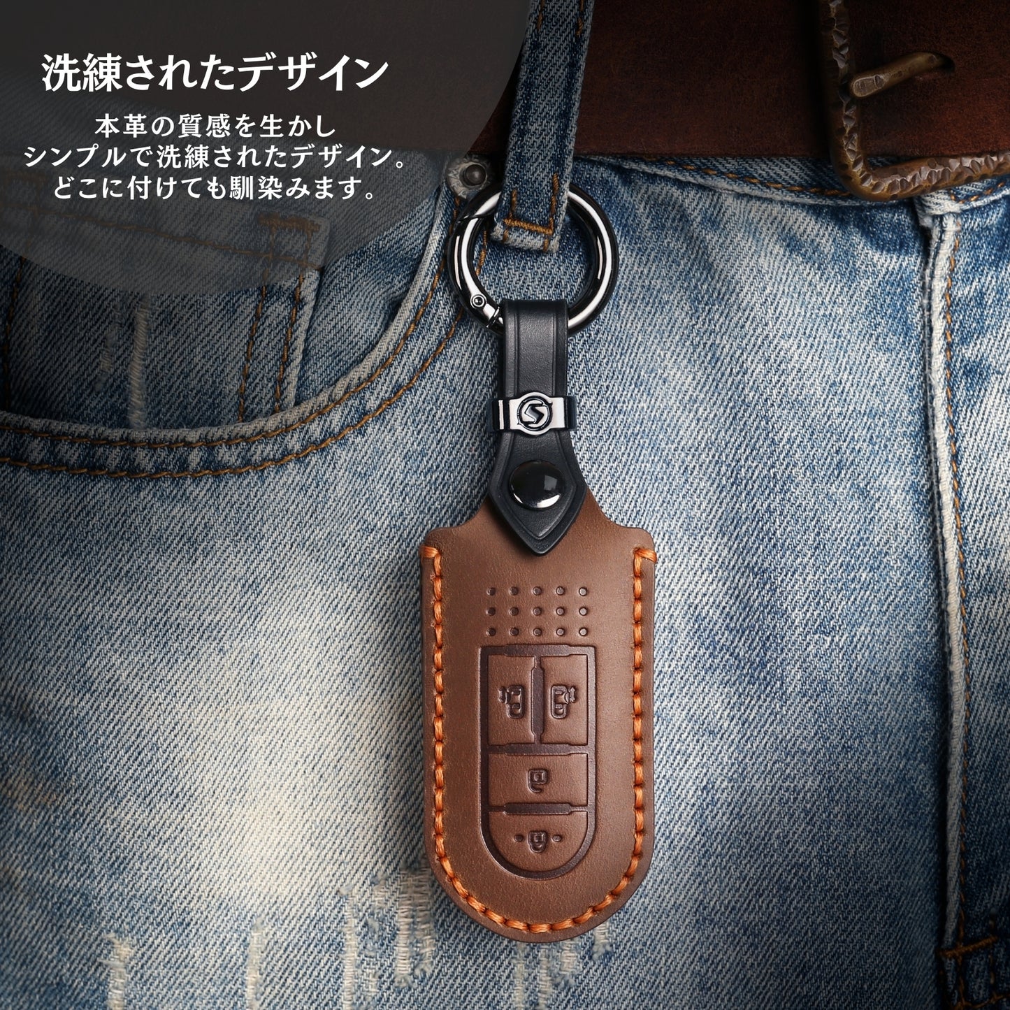 ダイハツ スマートキーケース 本革キーケース タントスマートキーカバー カスタム LA700S ムーヴキャンバス パーツ 新型 トール M900S スマートキーカバー ダイハツ キーケース トヨタ タンク ルーミー LA600S ウェイク カスタム 敬老の日ギフト 車